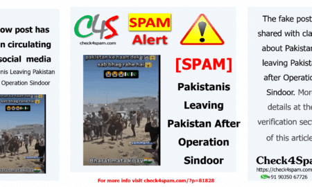Pakistanis Leaving Pakistan After Operation Sindoor