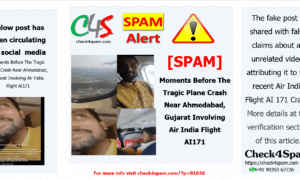 Moments Before The Tragic Plane Crash Near Ahmedabad, Gujarat Involving Air India Flight AI171
