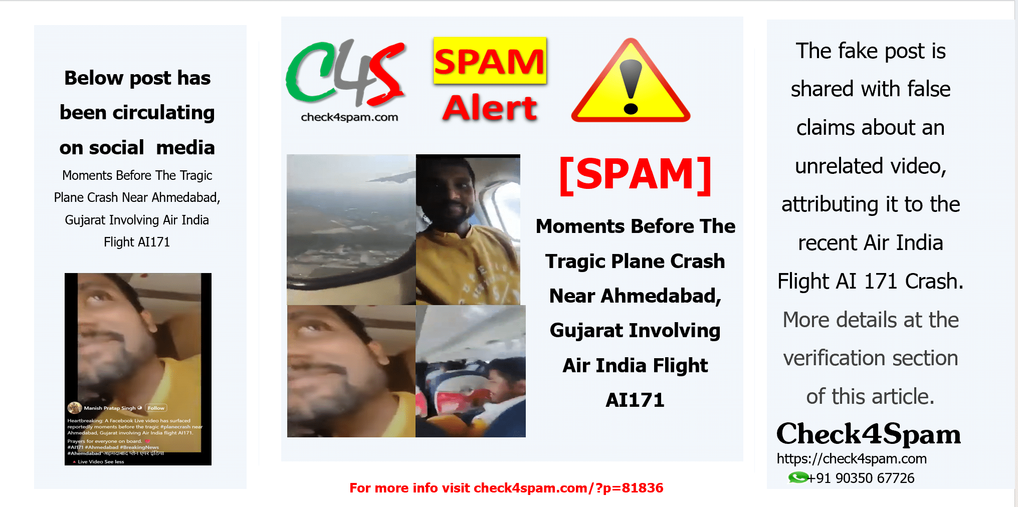 Moments Before The Tragic Plane Crash Near Ahmedabad, Gujarat Involving Air India Flight AI171