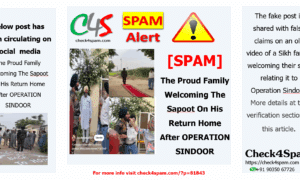 The Proud Family Welcoming The Sapoot On His Return Home After OPERATION SINDOOR