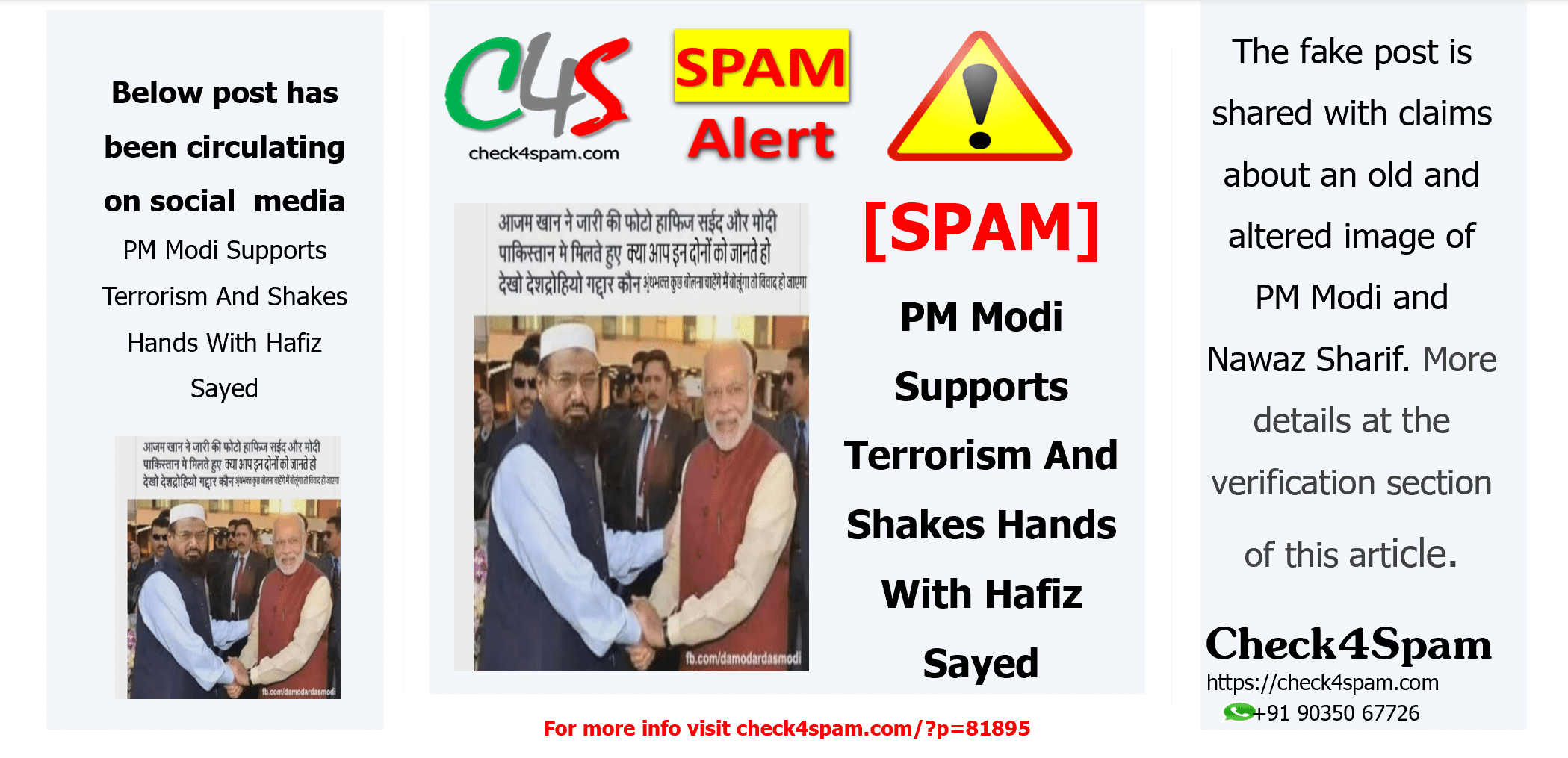 PM Modi Supports Terrorism And Shakes Hands With Hafiz Sayed